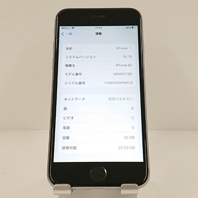 iPhone6s 32GB SIM�ե꡼ ���ڡ������쥤 c18107