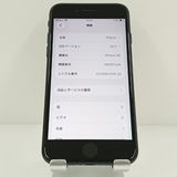 iPhoneSE ��2���� 64GB �ɥ��� �֥�å� c20011