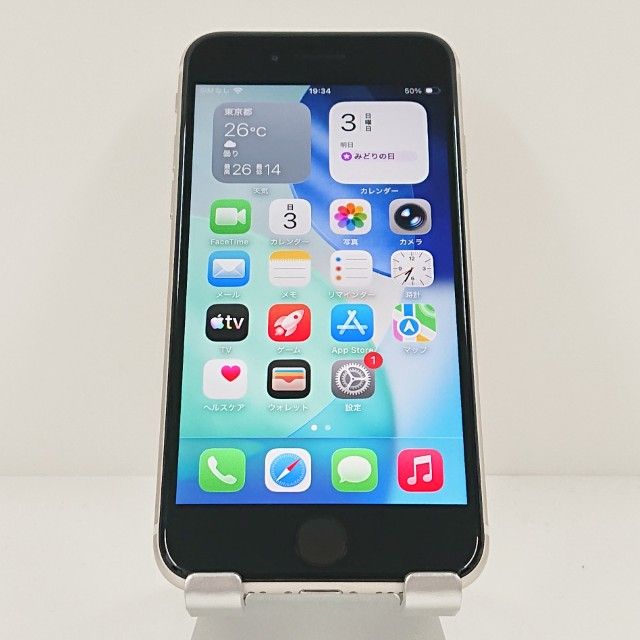 iPhoneSE ��3���� 64GB SoftBank �������饤�� c19386