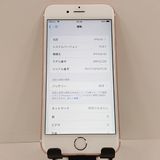 iPhone6s 32GB SoftBank ������������� c18911