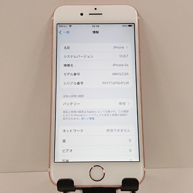 iPhone6s 32GB SoftBank ������������� c18911