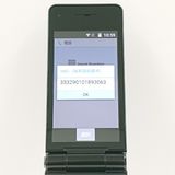 P-smart �������� P-01J �ɥ��� �֥�å� c20232