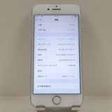 iPhone7 32GB �ɥ��� ����С� c22435