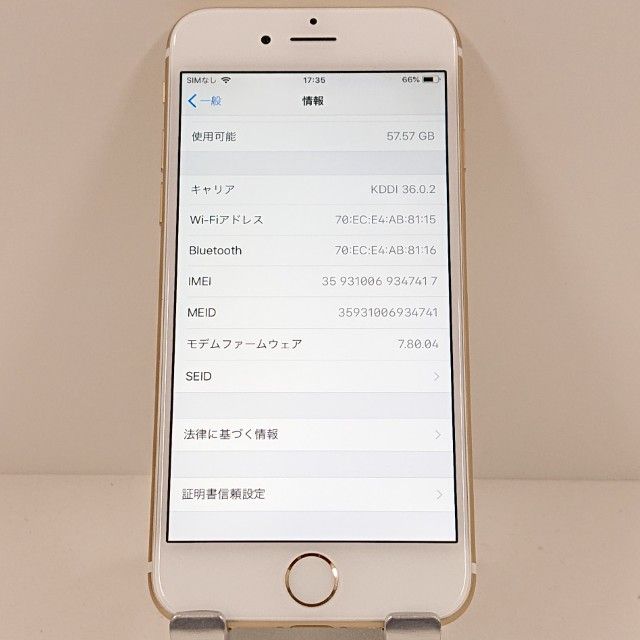 iPhone6 64GB SoftBank ������� c18114