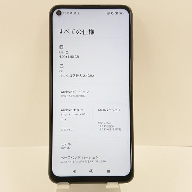 Redmi Note 9T 64GB A001XM SoftBank c00661