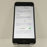 iPhoneSE ��2���� 64GB �ɥ��� �ۥ磻�� c18666