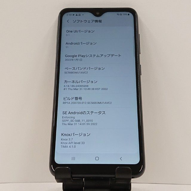 Galaxy A22 5G SC-56B �ɥ��� �֥�å� c16509