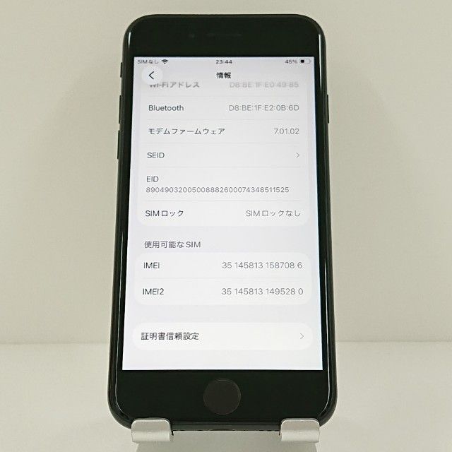 iPhoneSE ��2���� 64GB au �֥�å� c18869