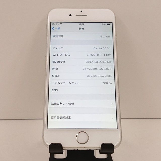 iPhone6 16GB SIM�ե꡼ ����С� c19250