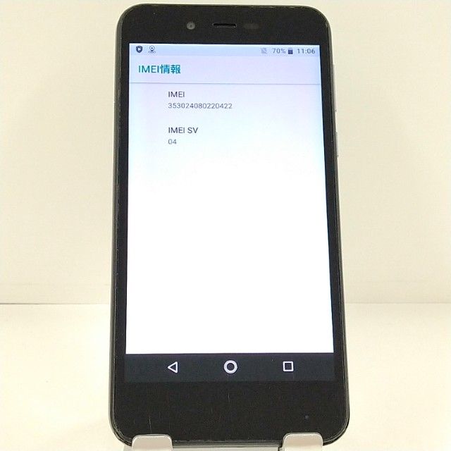 AQUOS sense basic 702SH SoftBank �֥�å� c22087