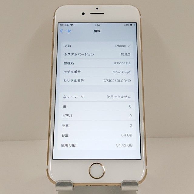 iPhone6s 64GB SoftBank ������� c19082