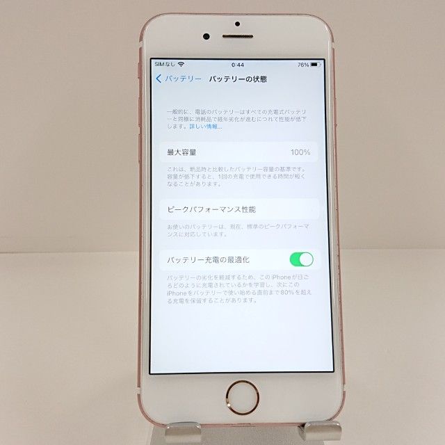 iPhone6s 16GB SoftBank ������������� c22169