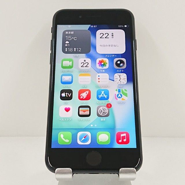 iPhoneSE ��2���� 64GB �ɥ��� �֥�å� c20000