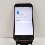 iPhoneSE ��2���� 64GB SoftBank ��å� c21873