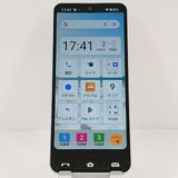 BASIO active SHG09 au С c14388