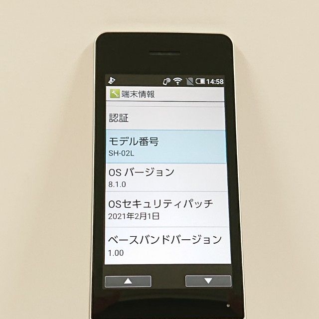 AQUOS �������� SH-02L �ɥ��� ������� c22230