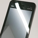 GRATINA KYF39 au �� c18589