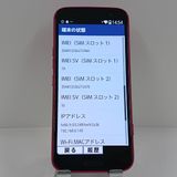 �餯�餯���ޡ��ȥե��� F-53E �ɥ��� �ԥ� c22575