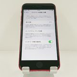 iPhoneSE ��2���� 64GB �ɥ��� ��å� c21404