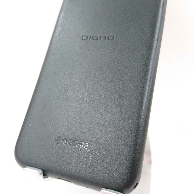 DIGNO BX2 A101KC SoftBank �֥�å� c16329