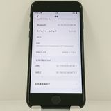 iPhoneSE ��3���� 64GB au �ߥåɥʥ��� c22848