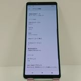 Xperia 10 II SO-41A �ɥ��� �ߥ�� c17214