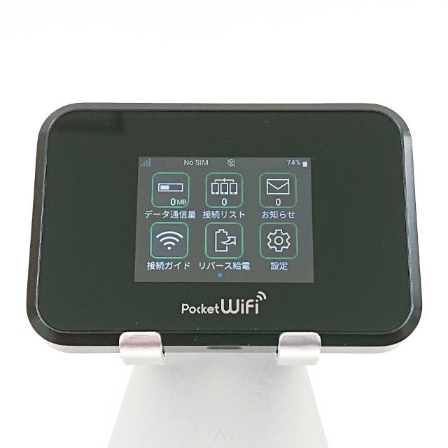 Pocket WiFi 809SH SoftBank �֥�å� c16040