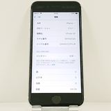 iPhoneSE ��2���� 64GB �ɥ��� �ۥ磻�� c23325