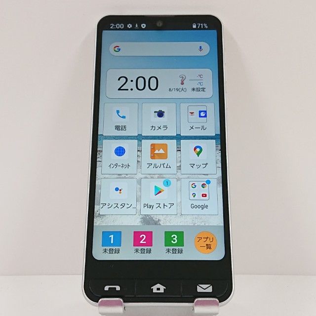 BASIO active SHG09 au ����С� c17210