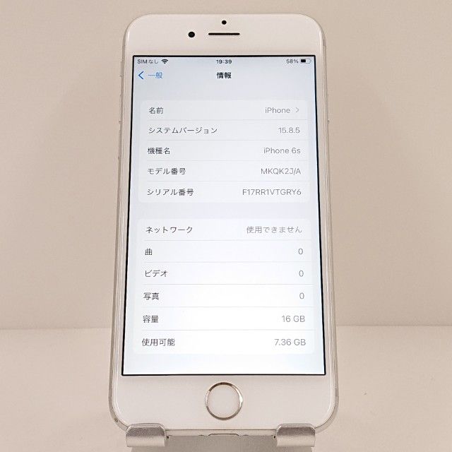 iPhone6s 16GB SIM�ե꡼ ����С� c17922