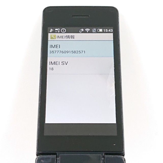 AQUOS �������� SH-02L �ɥ��� �֥�å� c20770