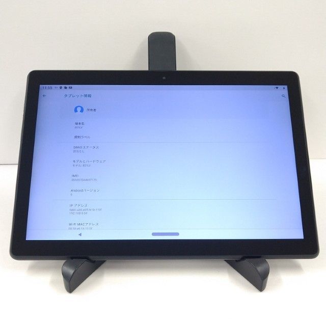 Lenovo TAB5 801LV SoftBank �֥�å� c21641
