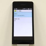 AQUOS �������� SH-02L �ɥ��� ������� c21344