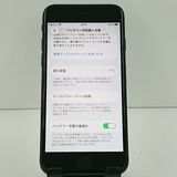 iPhoneSE ��3���� 64GB SoftBank �ߥåɥʥ��� c22149