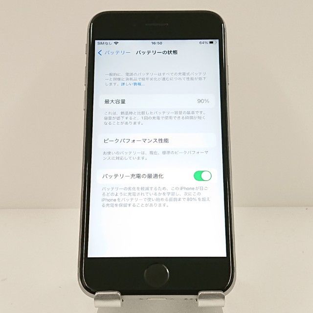 iPhone6s 16GB SIM�ե꡼ ���ڡ������쥤 c17723