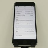 iPhoneSE ��2���� 64GB au �ۥ磻�� c16522