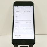 iPhoneSE ��2���� 64GB �ɥ��� �ۥ磻�� c20029