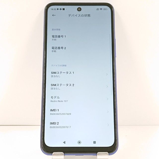 Redmi Note 10T A101XM SoftBank �ʥ��ȥ�����֥롼 c21738