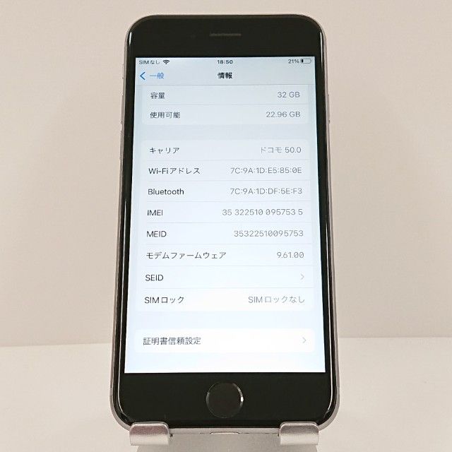 iPhone6s 32GB SIM�ե꡼ ���ڡ������쥤 c18543