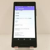 Qua phone QX KYV42 au �֥�å� c17503