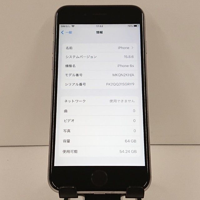 iPhone6s 64GB SIM�ե꡼ ���ڡ������쥤 c18253