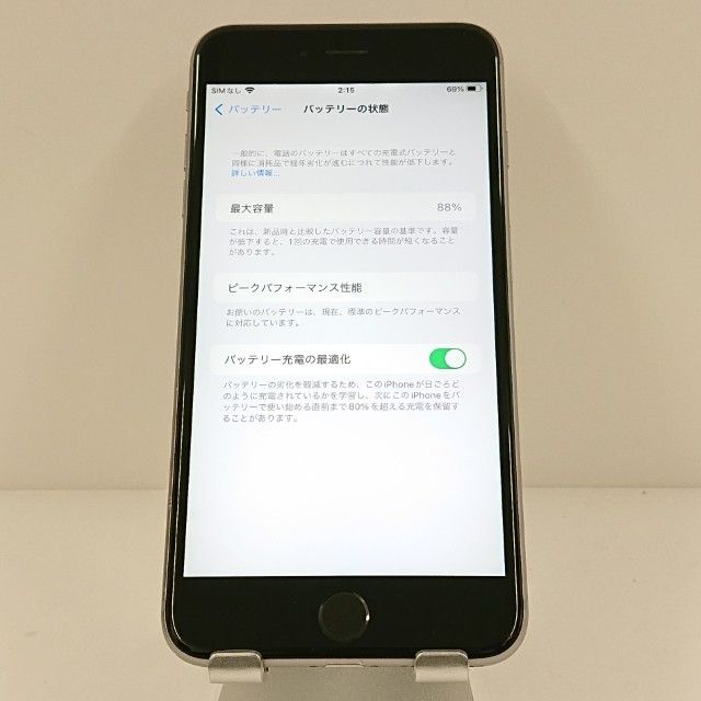 iPhone6s Plus 64GB SIM�ե꡼ ���ڡ������쥤 c17893