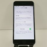 iPhoneSE ��2���� 64GB �ɥ��� �ۥ磻�� c22330
