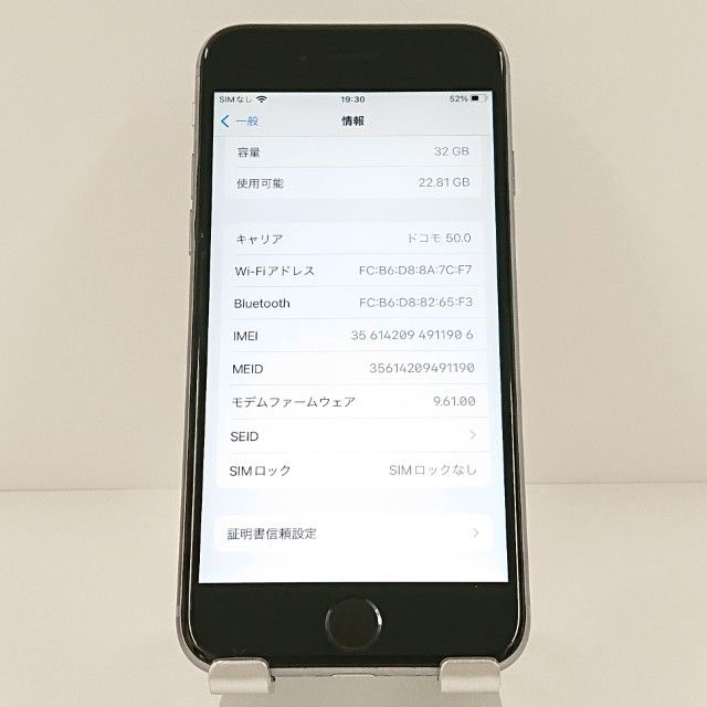 ���������ʡ�iPhone6s 32GB SIM�ե꡼ ���ڡ������쥤 c18771