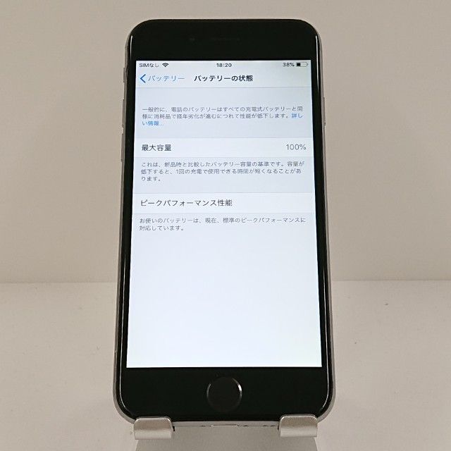 ���������ʡ�iPhone6 32GB SIM�ե꡼ ���ڡ������쥤 c18109