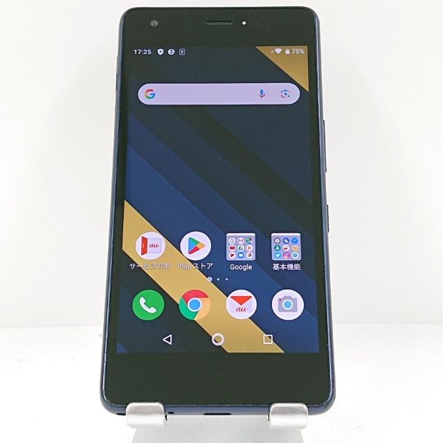 Qua phone QZ KYV44 au ǥ c13855