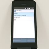DIGNO �������� �١����å� KY-41B �ɥ��� �֥�å� c21502