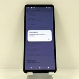 Xperia 10 V SOG11 au �֥�å� c22698