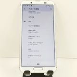 AQUOS sense3 SH-02M �ɥ��� ����С��ۥ磻�� c20085
