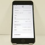 iPhoneSE ��2���� 128GB SoftBank �ۥ磻�� c20927